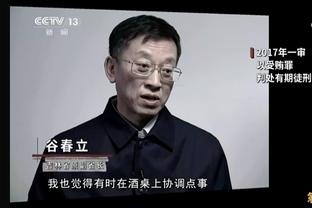 ?魔术活塞裁判报告：班凯罗撤步跳投绝杀没有走步 来学习！